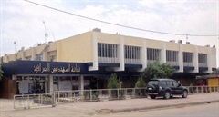 Iraqi Engineers Union 